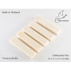 NUT ไม่ฟอก NUT ไม่ฟอก